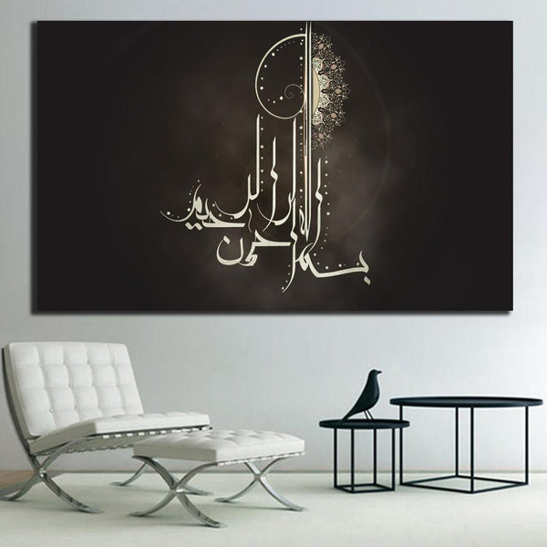 1 Panel Frame Laminated