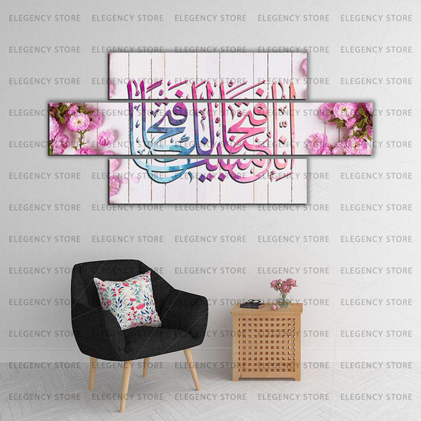 3 Pcs Classic Vintage Wooden Frame(Imported Material)