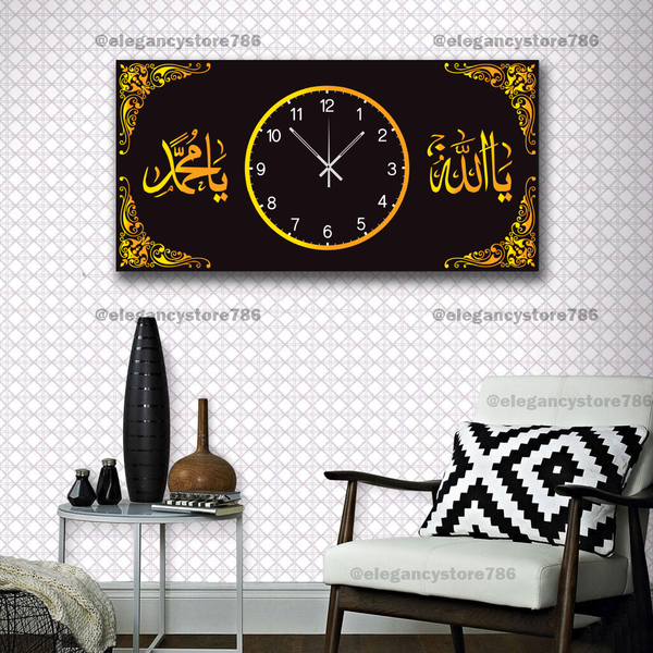 Wooden Printed Wall Clock (sku-rec-12)