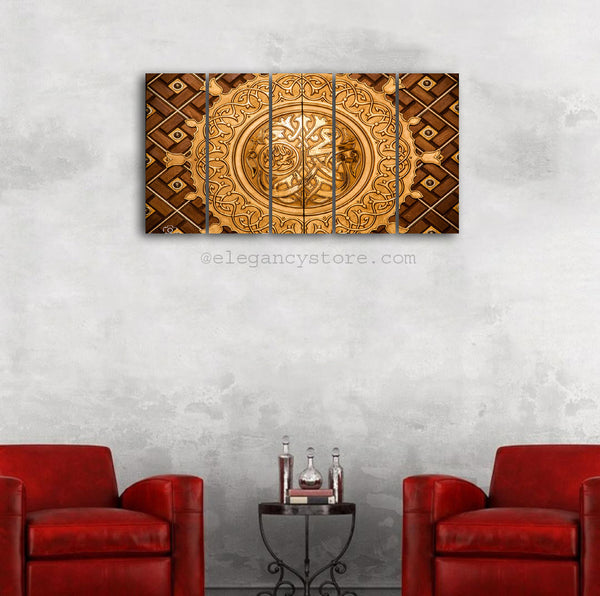 5 Pcs Wall Frame (ef1-009)