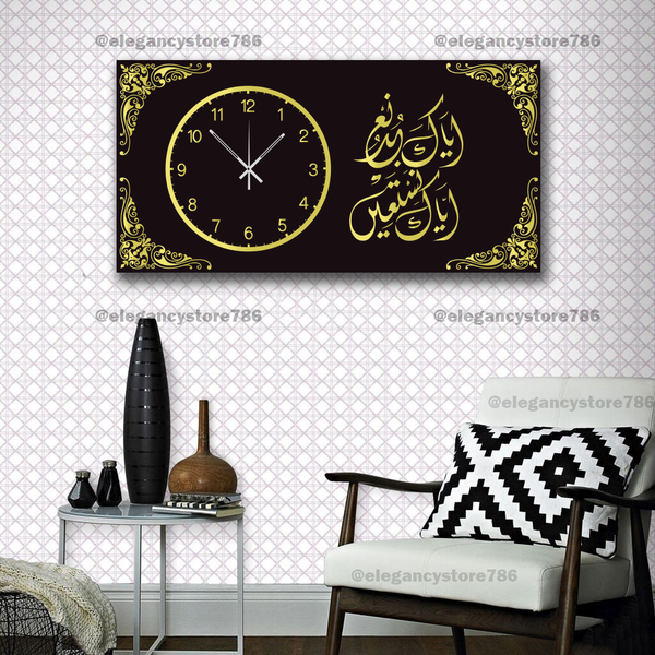 Wooden Printed Wall Clock (sku-rec-13)