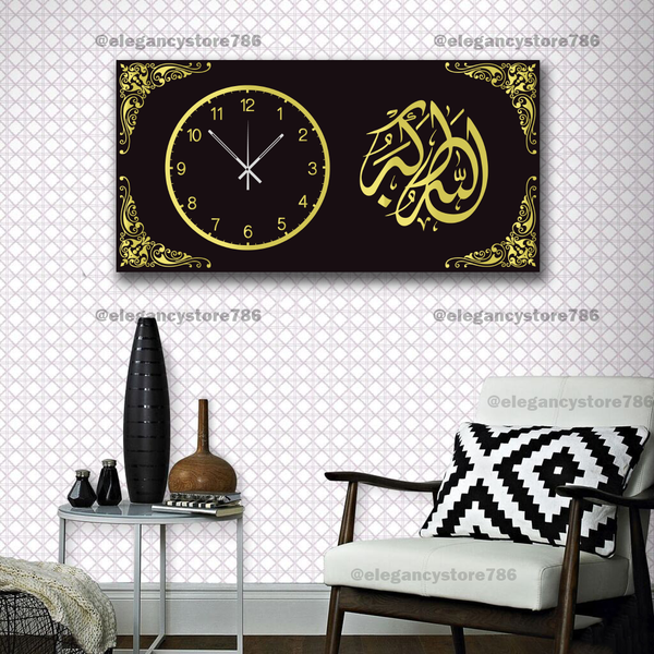 Wooden Printed Wall Clock (sku-rec-14)