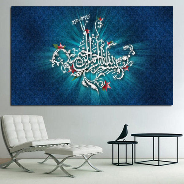 1 Panel Frame Laminated