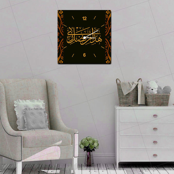 Wooden Wall Clock (WS-013)