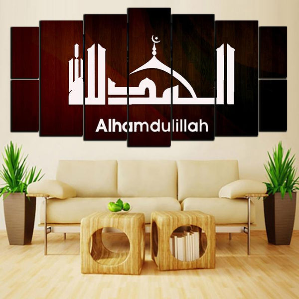 9 PCS digital wall frames fade proof (7X3 Feet Size)