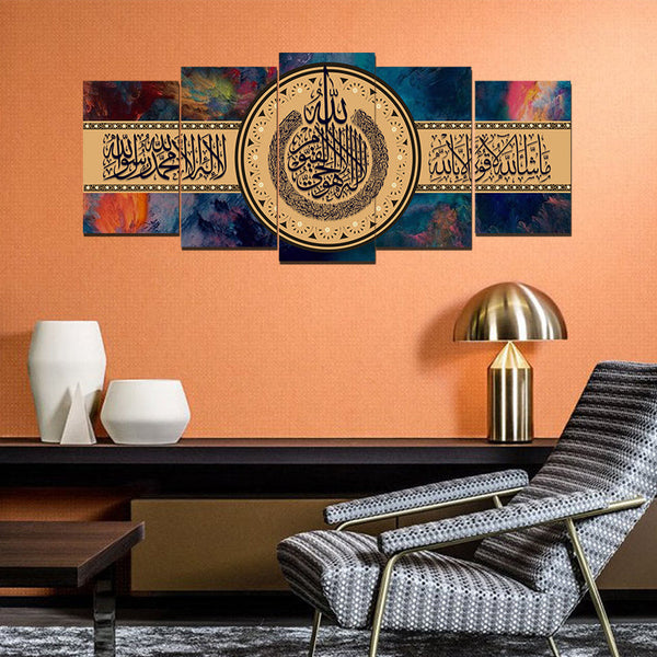 SEASON END SALE 5 PCS WALL HANGING FRAME MEDIUM EE68344