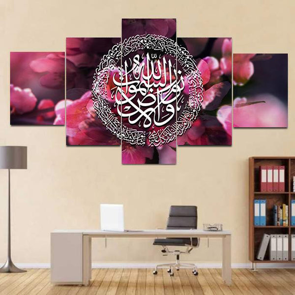 5 PCS ISLAMIC CALLIGRAPHY (AJ05)