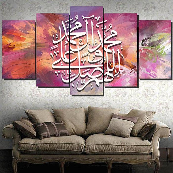 5 PCS ISLAMIC CALLIGRAPHY (AJ05)