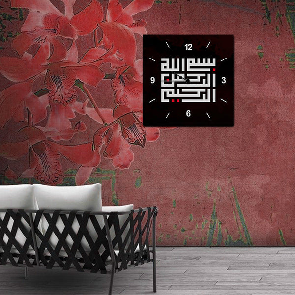 Wooden Wall Clock (WS-015)