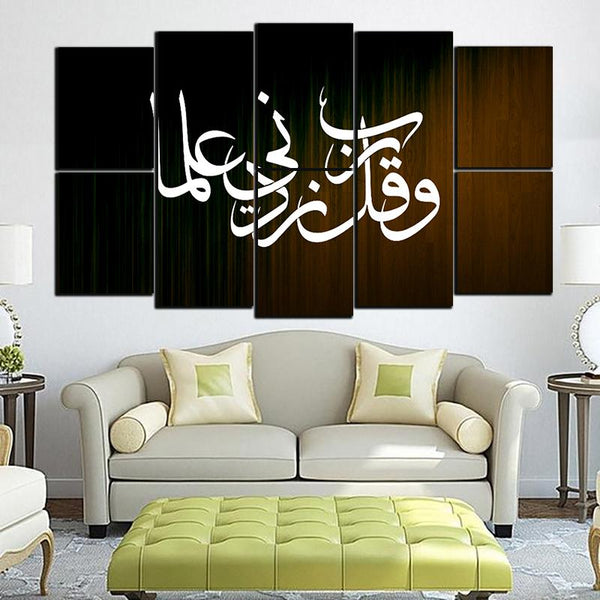 8 PCS Fade Proof Wooden Frames