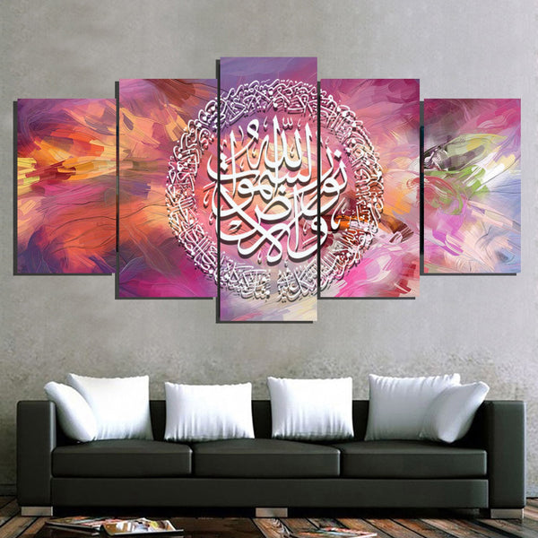 5 PCS ISLAMIC CALLIGRAPHY (AJ05)