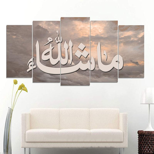 5 PCS ISLAMIC CALLIGRAPHY FADE PROOF (AJ05)