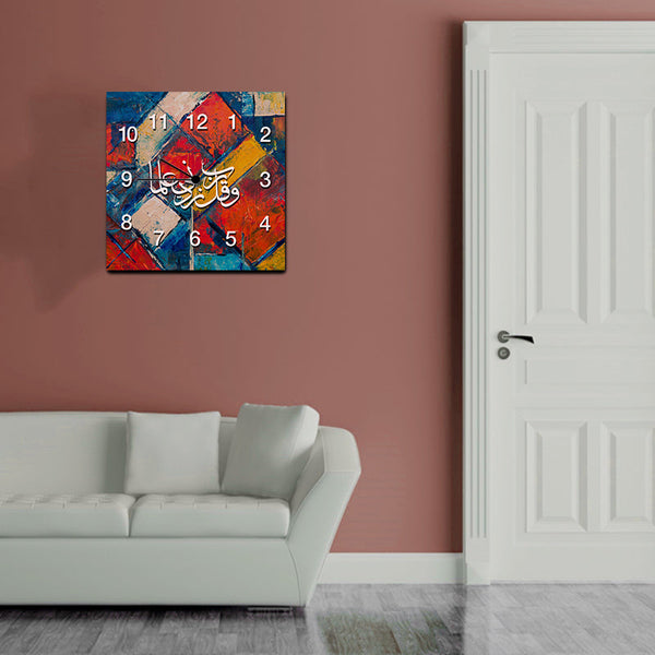Wooden Wall Clock (WS-016)