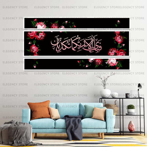 3 Pcs Classic Vintage Wooden Frame(Imported Material)