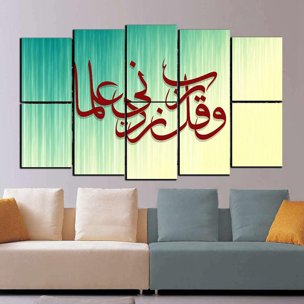 8 PCS Fade Proof Wooden Frames