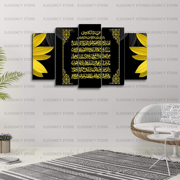 SESSION SALE 5  5 SPLIT 3D ISlAMIC CALLIGRAPHY (Sku WK10) SIZE 3.5 X 2''