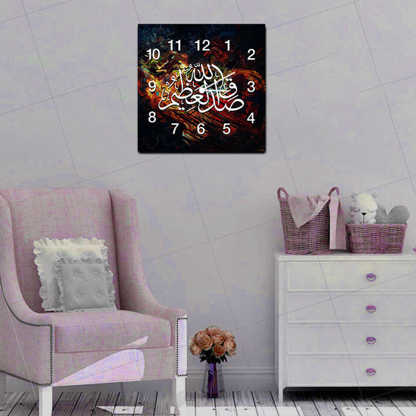 Wooden Wall Clock (WS-017)