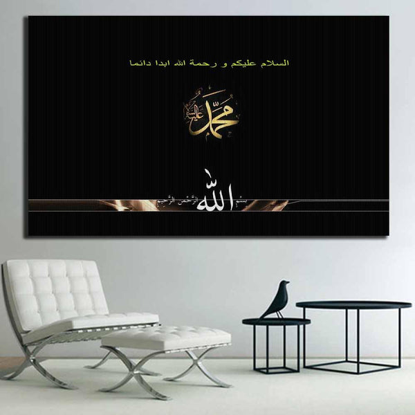 1 Panel Frame Laminated