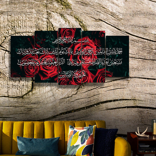 5 pcs islamic wall frame (AJ_018)