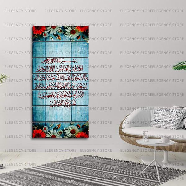 Islamic Calligraphy in 7 Panels 100% Fade Proof Laminated(sku w09)