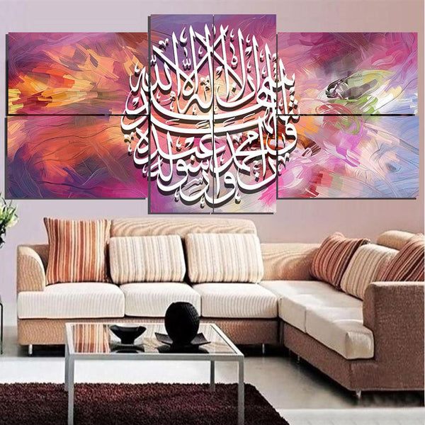 6 Pcs ISLAMIC CALLIGRAPHY  Fade Proof  (AJ06)