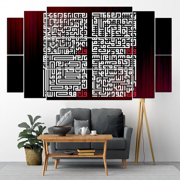 9 PCS digital wall frames fade proof (7X3 Feet Size)