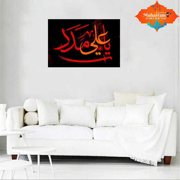 SINGLE PC WALL FRAME (MU-031)