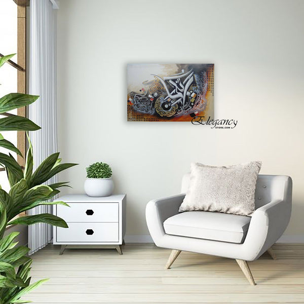 1 Panel Frame Laminated