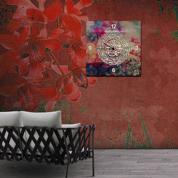 Wooden Wall Clock (WS-001)