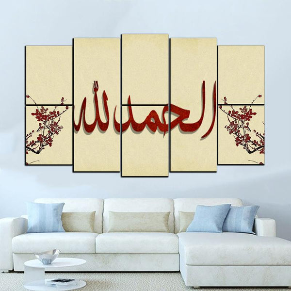 8 PCS Fade Proof Wooden Frames