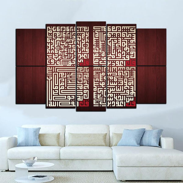 8 PCS Fade Proof Wooden Frames