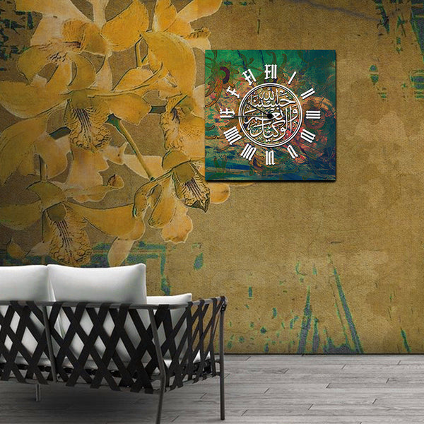 Wooden Wall Clock (WS-021)