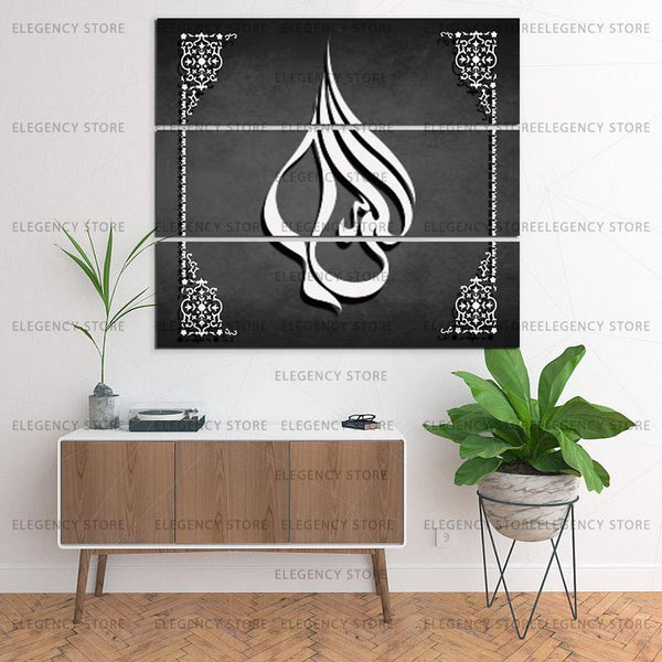 3 Pcs Classic Vintage Wooden Frame(Imported Material)