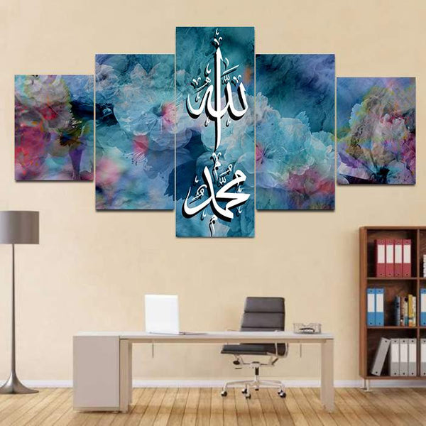 5 PCS ISLAMIC CALLIGRAPHY (AJ05)