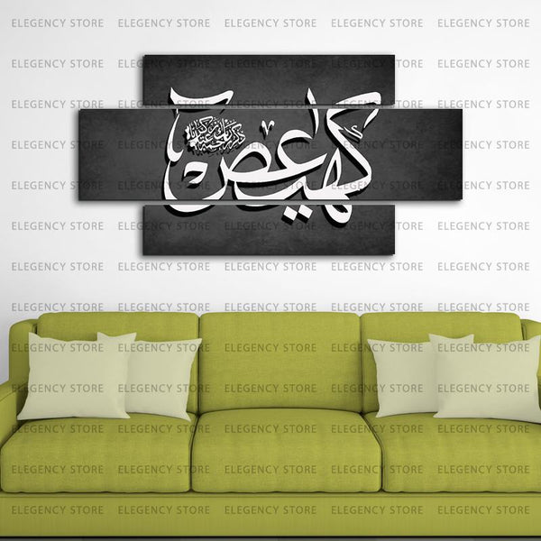 3 Pcs Classic Vintage Wooden Frame(Imported Material)