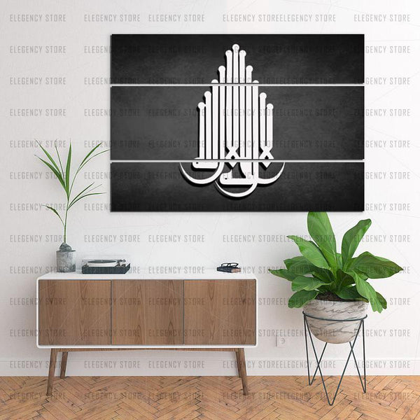 3 Pcs Classic Vintage Wooden Frame(Imported Material)