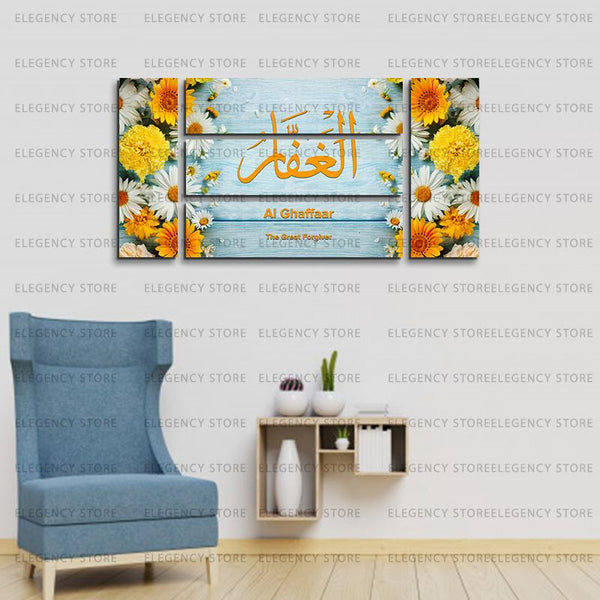 5 PCS ISLAMIC FRAME (Sku-WK90)