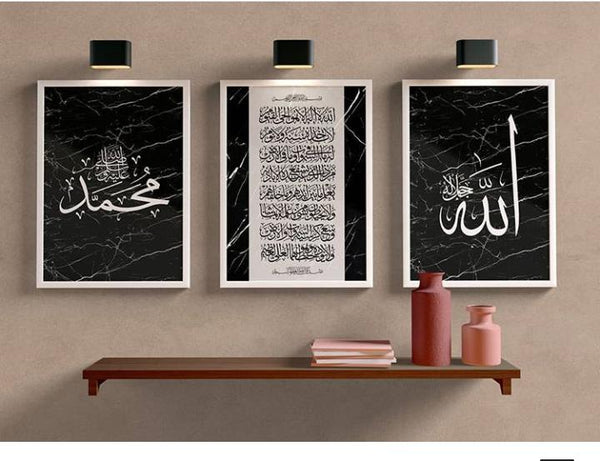 3 PCS Wall Frame (14X24 EACH) (sk1-38)