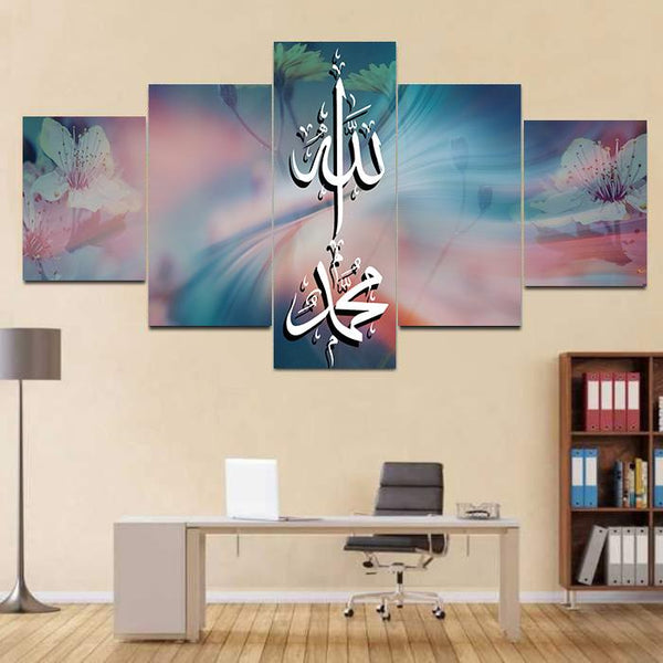 5 PCS ISLAMIC CALLIGRAPHY (AJ05)