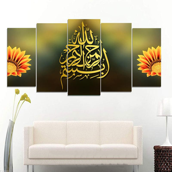5 PCS ISLAMIC CALLIGRAPHY FADE PROOF (AJ05)