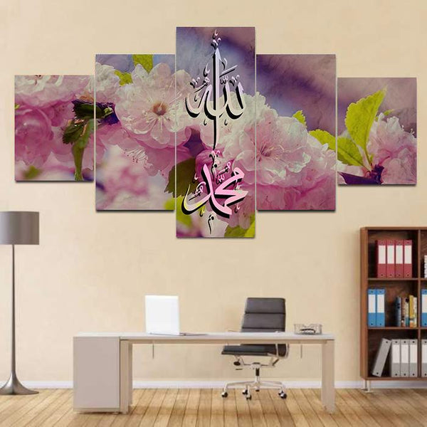 5 PCS ISLAMIC CALLIGRAPHY (AJ05)