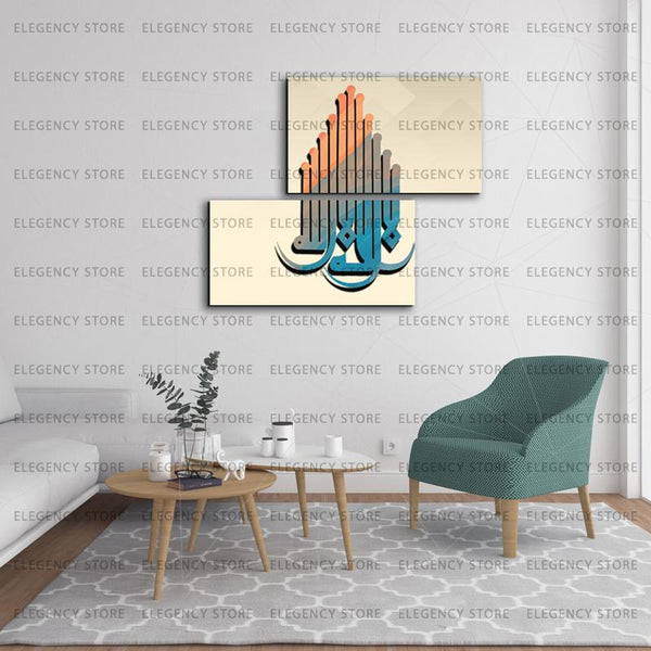 2 Pcs Classic Vintage Wooden Frame(Imported Material)