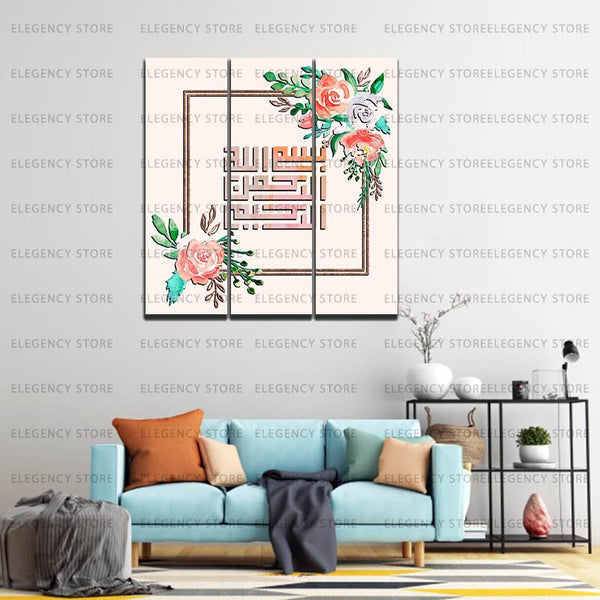 3 Pcs Classic Vintage Wooden Frame(Imported Material)