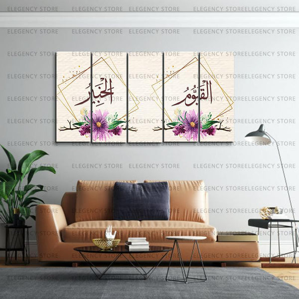 5 PCS ISLAMIC FRAME (Sku-WK90)