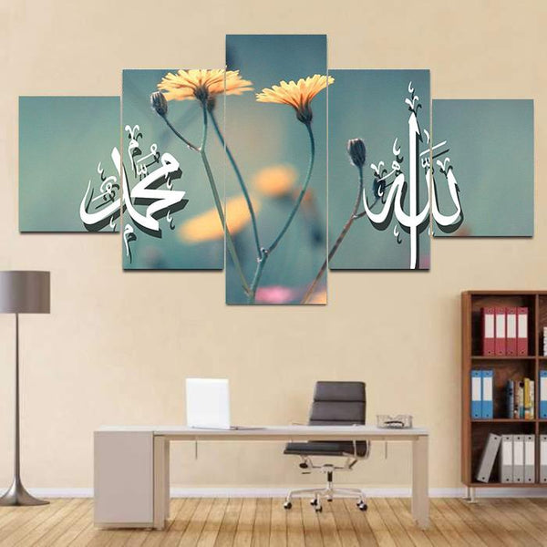 5 PCS ISLAMIC CALLIGRAPHY (AJ05)