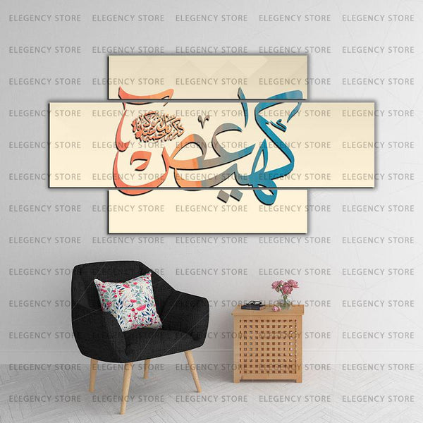 3 Pcs Classic Vintage Wooden Frame(Imported Material)