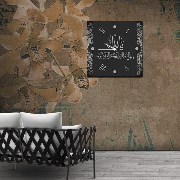 Wooden Wall Clock (WS-026)