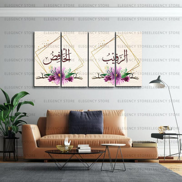 4 PCS ISLAMIC CALLIGRAPHY (sku w09)