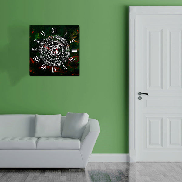 Wooden Wall Clock (WS-027)