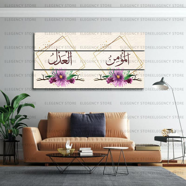 3 PCS ISLAMIC FRAME (sku w09)
